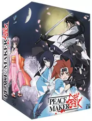 Nouveau projet danimation autour de Peace Maker Kurogane - Actualités | Manga News 2016