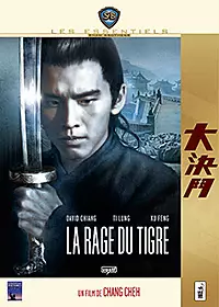 manga animé - Rage du Tigre (la)