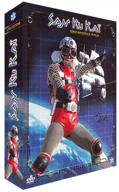 Anime - San Ku Kaï - Collector + Film