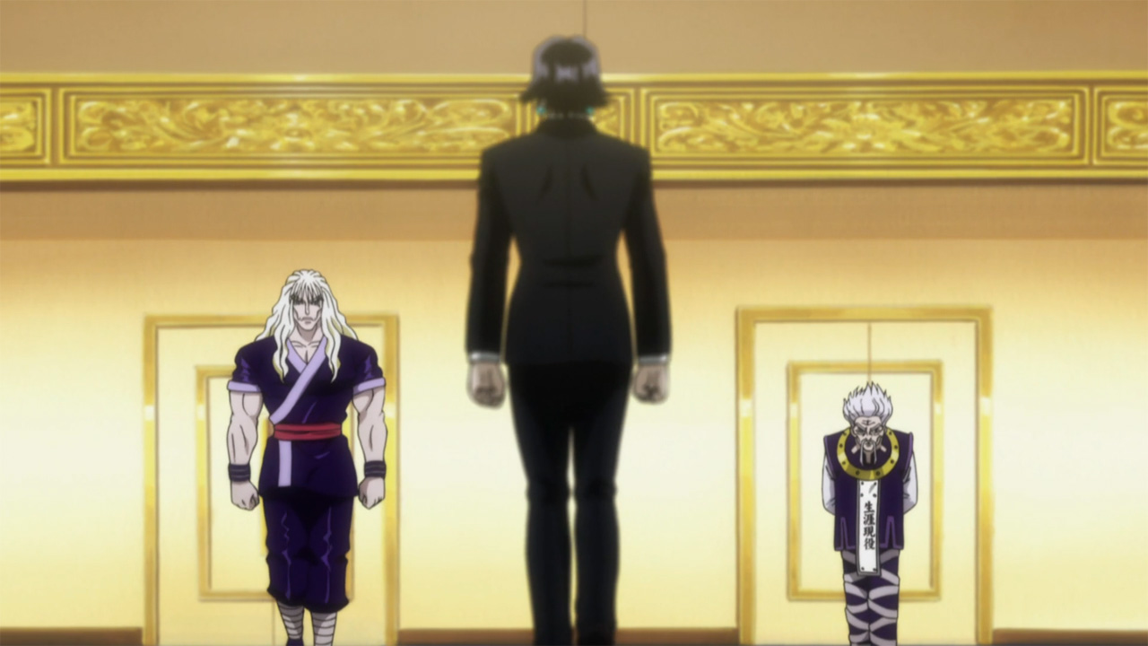 Hunter X Hunter (2011) Vol.5 - Screenshot 2