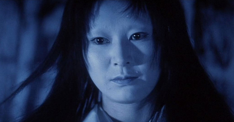 Kwaidan - Screenshot 5