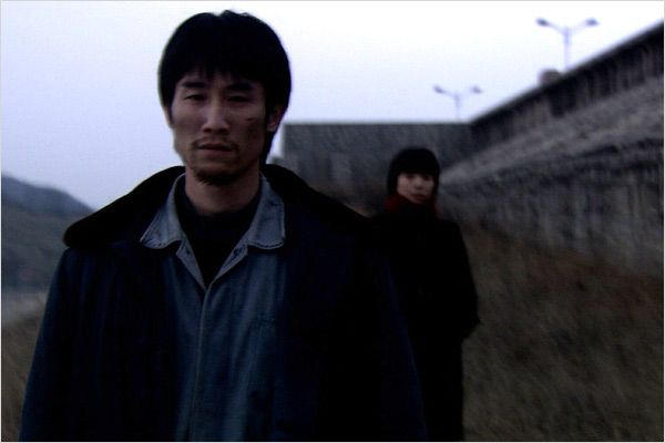Train de Nuit - Screenshot 7