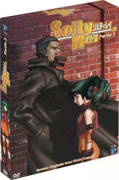 manga animé - Solty Rei - Coffret Vol.2