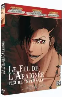 Mangas - Youth Litterature 4 - Figures Infernales et le Fil de l'araginée
