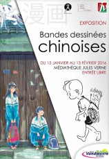 mangas - Exposition - Bandes dessinées chinoises