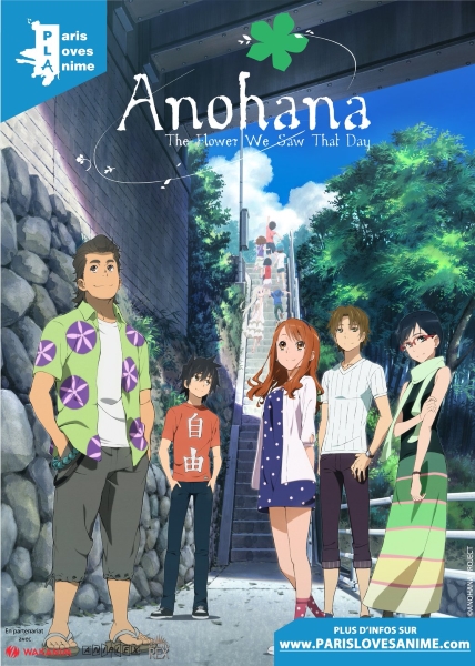 AnoHana le film : avant premiere francaise au Grand Rex - Actualités | Manga News 2016