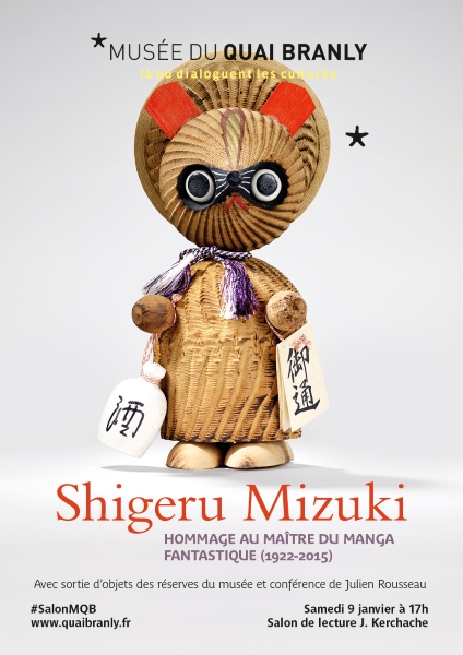 Le Musee du quai Branly rend hommage a Shigeru Mizuki - Actualités | Manga News 2016