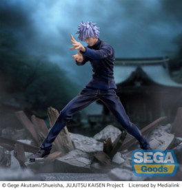 Nouvelle figurine GOJO Satoru de Jujutsu Kaisen par SEGA - Actualités | Manga News 2023
