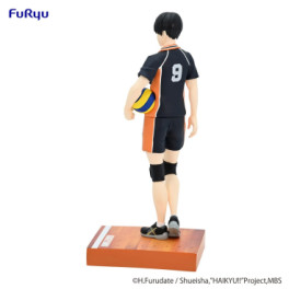 goodie - Tobio Kageyama - Minna no Kuji - FuRyu