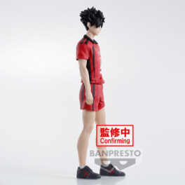 goodie - Tetsurô Kurô - Ver. Final - Banpresto
