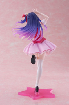 goodie - Ai Hoshino - Coreful Figure Ver. B-Komachi - Taito