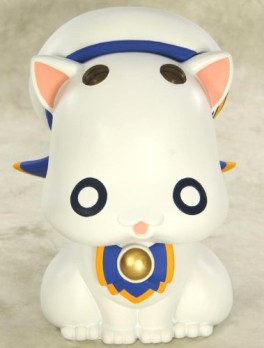 Aria Pokoteng - Yujin