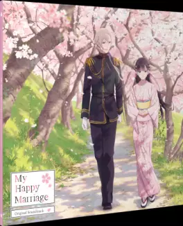My Happy Marriage - Original Soundtrack