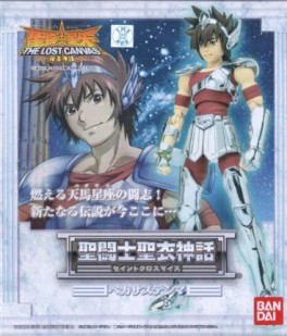 Mangas - Myth Cloth - TENMA Chevalier de Bronze du Pegase