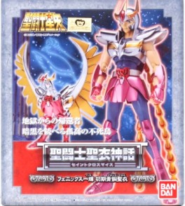 Mangas - Myth Cloth - Ikki Chevalier de Bronze du Phénix V1