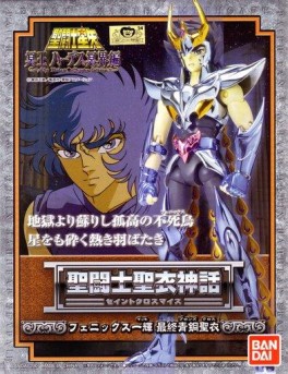 Mangas - Myth Cloth - Ikki Chevalier de Bronze du Phénix V3