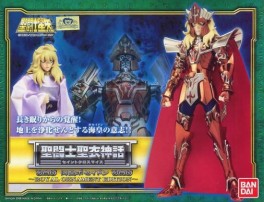 Myth Cloth - Poseidon Empereur des Mers Deluxe
