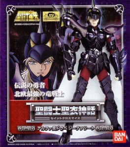 Mangas - Myth Cloth - Siegfried de Dubhe Guerrier Divin d'Alpha