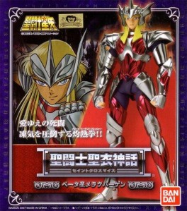 Mangas - Myth Cloth - Hagen de Merak Guerrier Divin de Beta