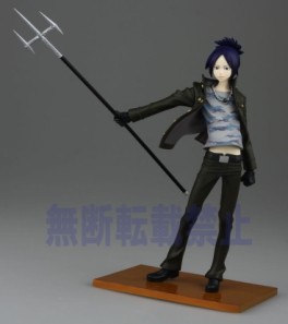 Mukuro Rokudou - SR DX