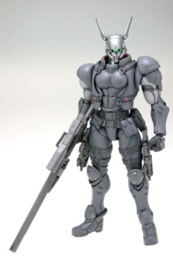 Briareos Hecatonchires - Wave