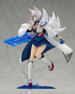Kaga - Kotobukiya