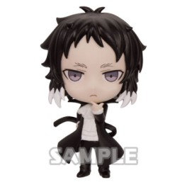 Bungô Stray Dogs Collection Figure - Ryûnosuke Akutagawa - Bushiroad