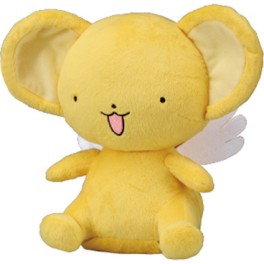 Keroberos - Peluche Parlante - Takara Tomy