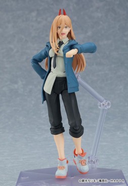 Power - Figma