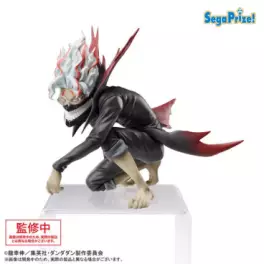 Ken Takakura - Premium Chokonose Figure Ver. Henshin - SEGA