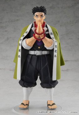 Gyômei Himejima - Pop Up Parade - Good Smile Company