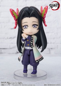 Kanae Kochô - Figuarts Mini - Bandai
