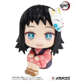 Mangas - Makomo - Look Up - Megahouse