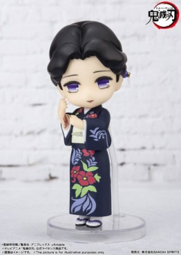 Tamayo - Figuarts Mini - Bandai