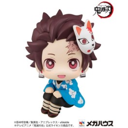 Mangas - Tanjirô Kamado - Look Up Ver. Final Selection - Megahouse