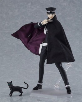 Raidô Kuzunoha - Figma