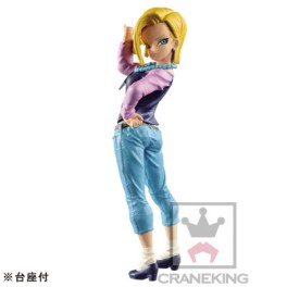 C-18 - SCultures Ver. Zoukei Tenkaichi Budoukai 6 Vol.1 - Banpresto