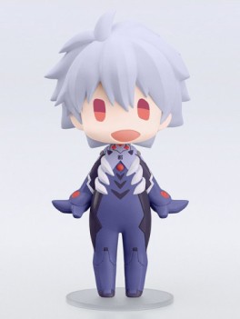 Kaworu Nagisa - Hello! Good Smile - Good Smile Company