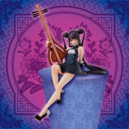 Foreigner/Yang Guifei - Noodle Stopper Figure - FuRyu