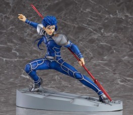 Lancer/Cu Chulainn - Orange Rouge