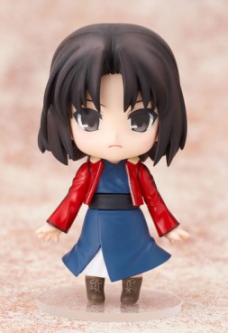 Mangas - Shiki Ryougi - Nendoroid