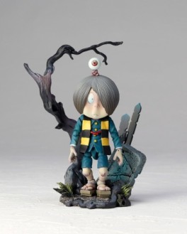 Kitaro - KT Project - Kaiyodo