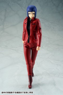 Motoko Kusanagi - UAS - Wave