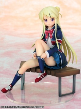 Karen Kujô - Griffon Enterprises
