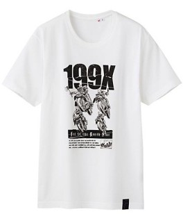 Hokuto No Ken - T-shirt A - Uniqlo