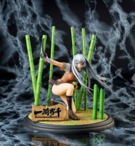 Choun Shiryu - New Vision Toys
