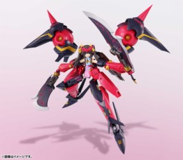 Fang Lin Yin - AGP - Bandai