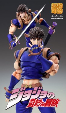 Mangas - Jonathan Joestar - Super Action Statue