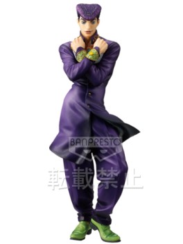 Josuke Higashikata - Master Stars Piece - Banpresto
