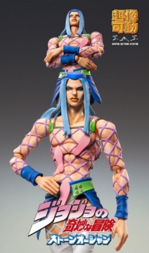 Mangas - Narciso Anasui - Super Action Statue
